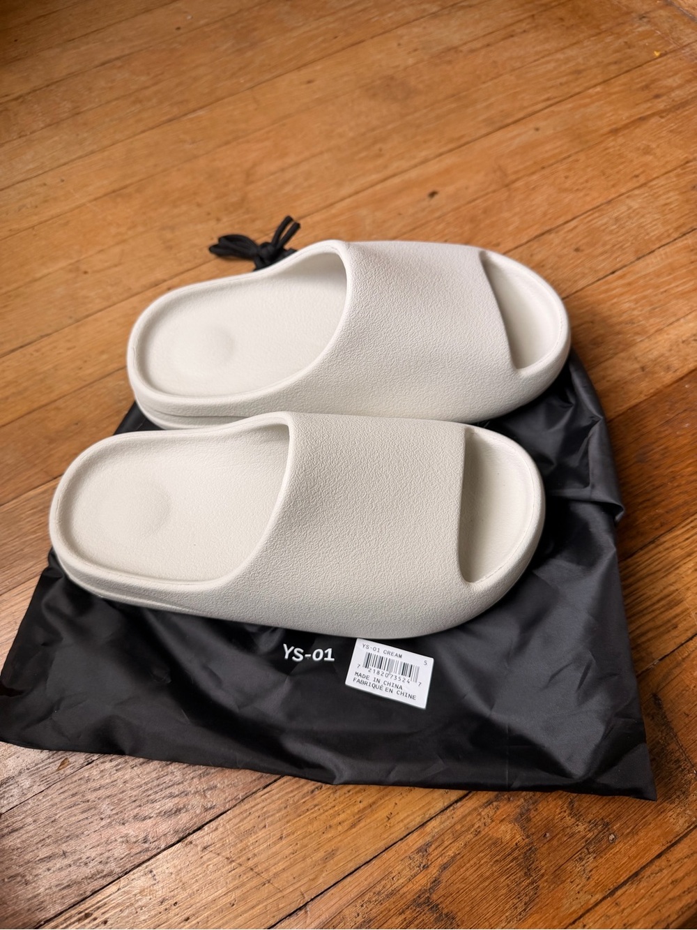 New with Dust Bag- Yeezy Cream Slide Sandals